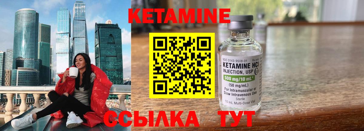 А ПВП СК   Вход с VPN  Конопля  Лениногорск  Мефедрон   ГАШИШ  Гашиш 