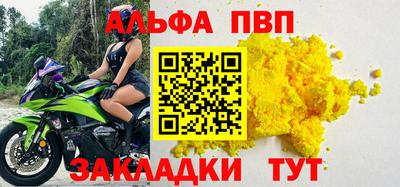 твердый Кимры