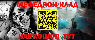 твердый Кимры