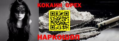 твердый Кимры