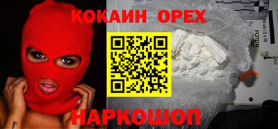 твердый Кимры