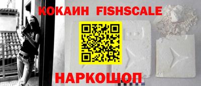 сатива Кинель