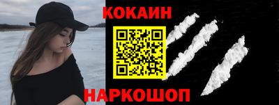 бутират Кингисепп