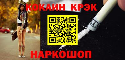 сатива Кинель