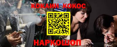 твердый Кимры