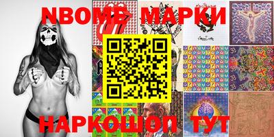 твердый Кимры