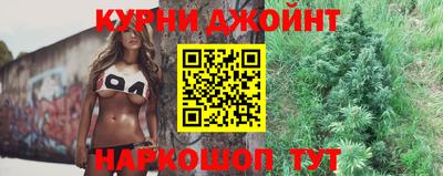 твердый Кимры