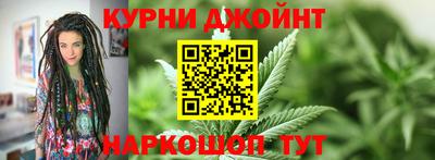 твердый Кимры