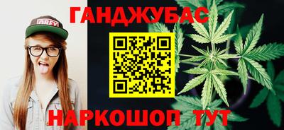 твердый Кимры
