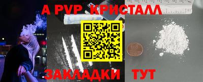 твердый Кимры