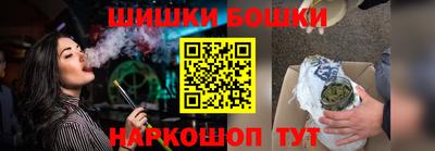 сатива Кинель