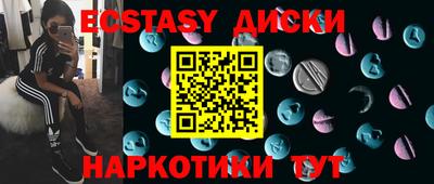 твердый Кимры