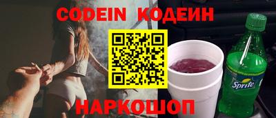 твердый Кимры
