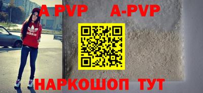 твердый Кимры
