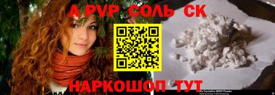 твердый Кимры
