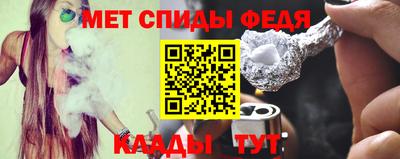 твердый Кимры