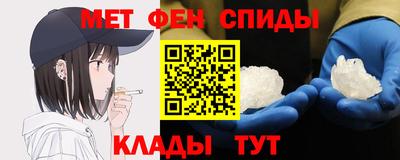 сатива Кинель