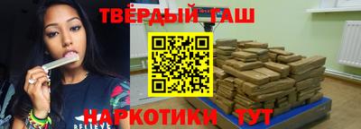 сатива Кинель