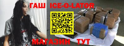 сатива Кинель