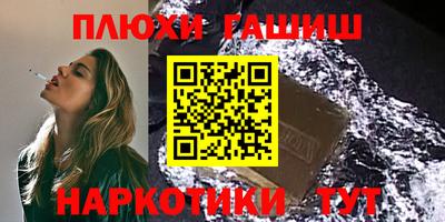 твердый Кимры