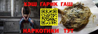бутират Кингисепп