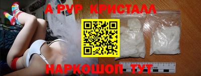 твердый Кимры