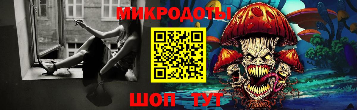 Гашиш Лениногорск
